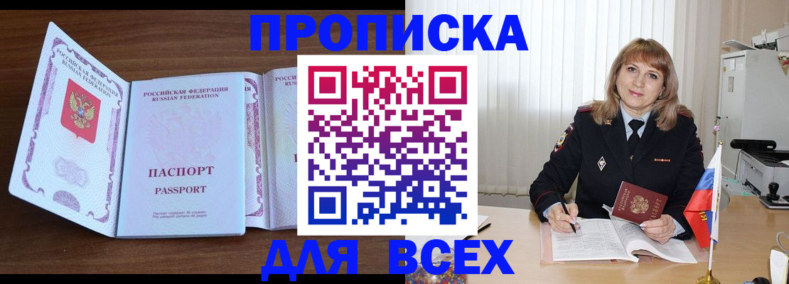 форма 3 в Нижегородской области